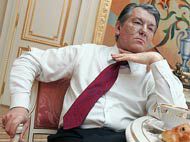 Виктор Ющенко: «Я никому ничего не обещал». Оказывается…