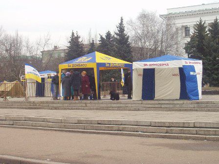 Краматорск ожидает Витренко (обновлено)