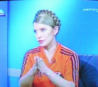 Юлия Тимошенко побывала в Донецке. Стенограмма выступления