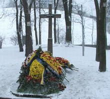 Расстрел детства Украины