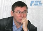 Луценко пообещал бороться с коррупцией без компромиссов