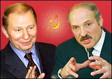 Наблюдатель ПАСЕ: Кучма, Лукашенко и прочие должны понимать, что они не короли