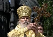 Газпром обьединяет народы