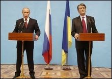 Ющенко и Путин решили сотрудничать