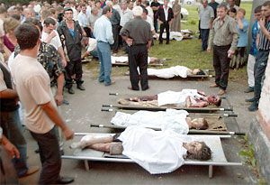 460 погибших, 600 раненых