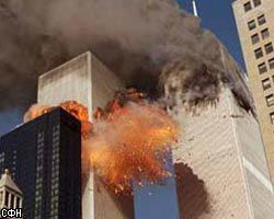 Новые подробности о терактах в США 11 сентября 2001г.