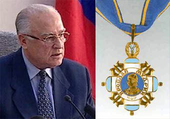Виктор Черномырдин награжден самой почетной наградой Украины