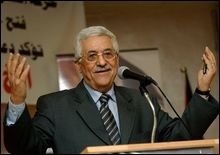 Махмуд Аббас стал президентом Палестины