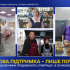 Грантова підтримка – лише початок: підприємці Донеччини продовжують співпрацю з службою зайнятості