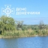 У Краматорському районі рятувальники вилучили з водойми тіло потопельника