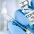 Зробіть щеплення від COVID-19: в наявності вакцина COMIRNATY