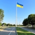 У Краматорську вирішили тимчасово зняти прапор України з флагштоку