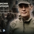 Загальнонаціональна хвилина мовчання