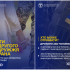 Власна справа для другого з подружжя ветерана