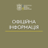 Вночі Краматорськ зазнав ворожого обстрілу