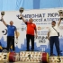 Важкоатлети Донеччини виграли командний залік чемпіонату України серед чоловіків