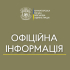 Краматорськ зазнав ворожого удару