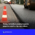 Центр стратегічних комунікацій та інформаційної безпеки: як пропаганда рф навіює фейки про необов’язковість ремонту доріг в Україні