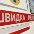 У Краматорську під час вибуху невстановленого (поки що) предмета загинула дитина