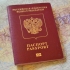 В Мариуполе начали выдавать паспорта РФ. Фактическая аннексия города началась, - Андрющенко 