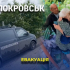 «Слава Богу, ви приїхали!» — мешканці Покровська дякують екіпажу «Білий янгол» за порятунок