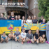 Діти Сіверської громади розпочали відпочинок на Закарпатті