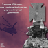2 травня 2014 року – одна з найтрагічніших дат у сучасній історії Донеччини