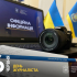 6 червня — День журналіста!