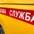 У липні менше 40% абонентів Донецькоблгазу сплатили за розподіл газу