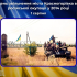 1 серпня - День звільнення міста Красногорівка від російської окупації у 2014 році