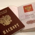Окупанти змушують освітян, медиків та "бюджетників" Маріуполя до 1 січня отримати російські паспорти, - Андрющенко 