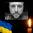 У боях із російськими окупантами на Донеччині загинув головний освітянин Коломиї, воїн Любомир Бордун