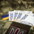 Військовослужбовці з Краматорська, мобілізовані та ті, хто пройшов полон, отримують підтримку міста