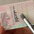 За використання підробленого водійського посвідчення мешканець Краматорського району отримав покарання